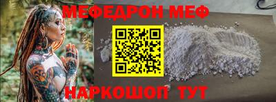индика Владикавказ