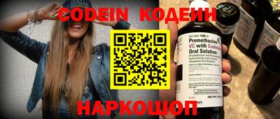 наркотики Владимир