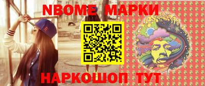 наркотики Владимир