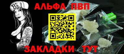 наркотики Владимир