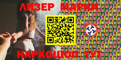 индика Владикавказ