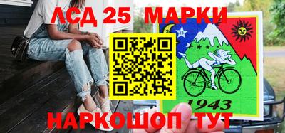 наркотики Владимир