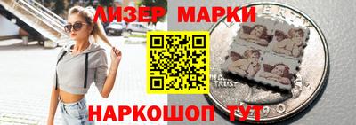 индика Владикавказ