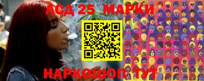 наркотики Владимир