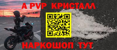 наркотики Владимир