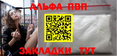 индика Владикавказ