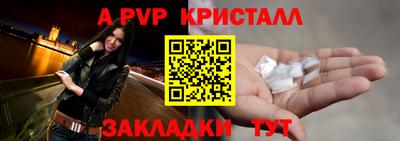 наркотики Владимир