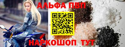 индика Владикавказ