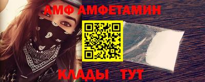 наркотики Владимир