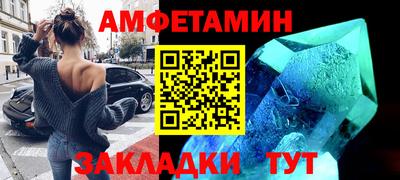 наркотики Владимир