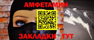 индика Владикавказ