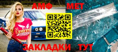 индика Владикавказ