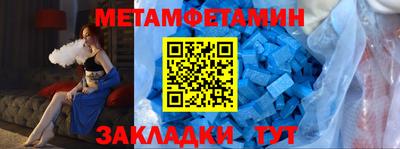 наркотики Владимир