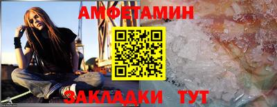 наркотики Владимир