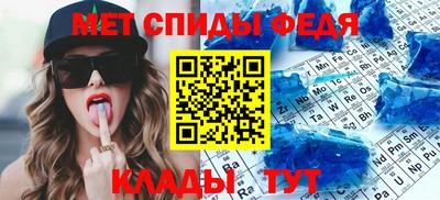 наркотики Владимир