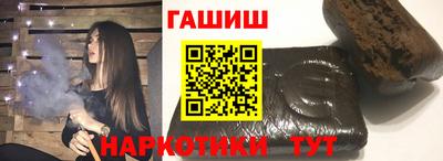 наркотики Владимир