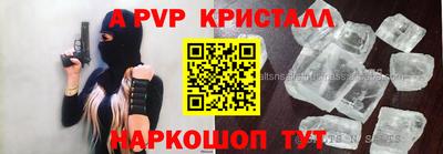 наркотики Владимир