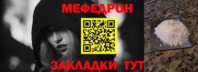 наркотики Владимир
