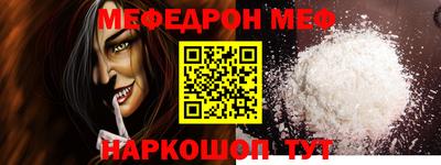 наркотики Владимир